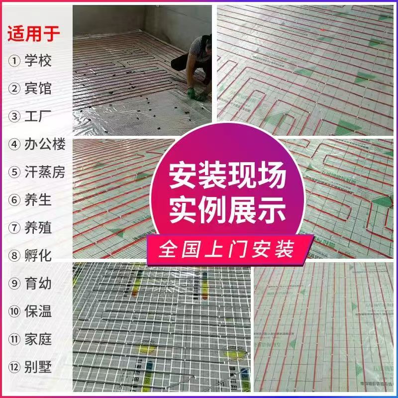 濠江区 石墨烯电地暖公司哪家好？售后保障深度解析